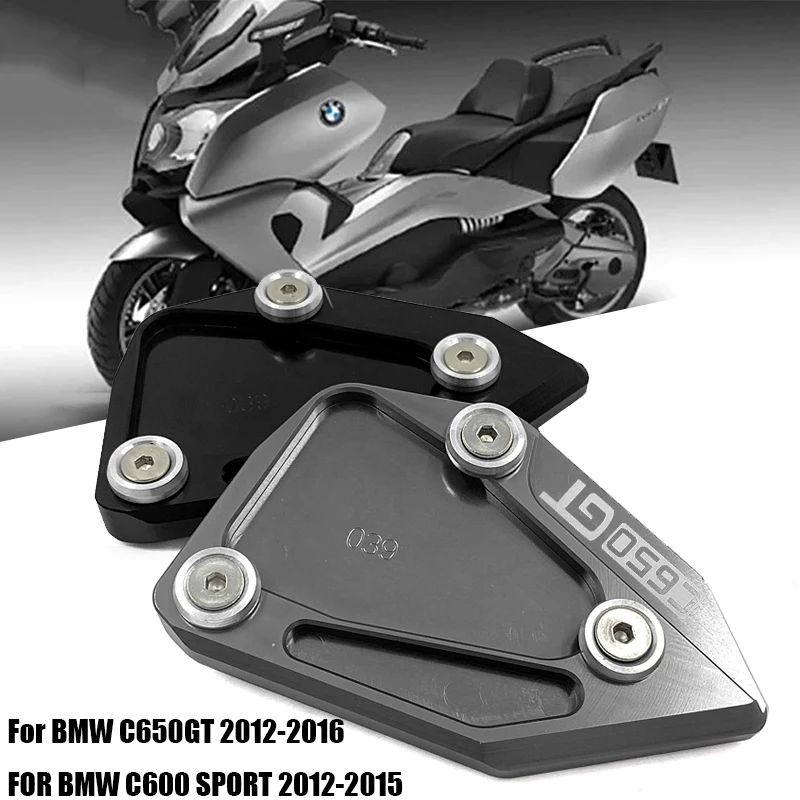 For BMW C600 SPORT C650GT C 650 GT 2012-2015 CNC Kickstand Side Stand Extension Foot Pad Support Plate Motorcycle Accessories