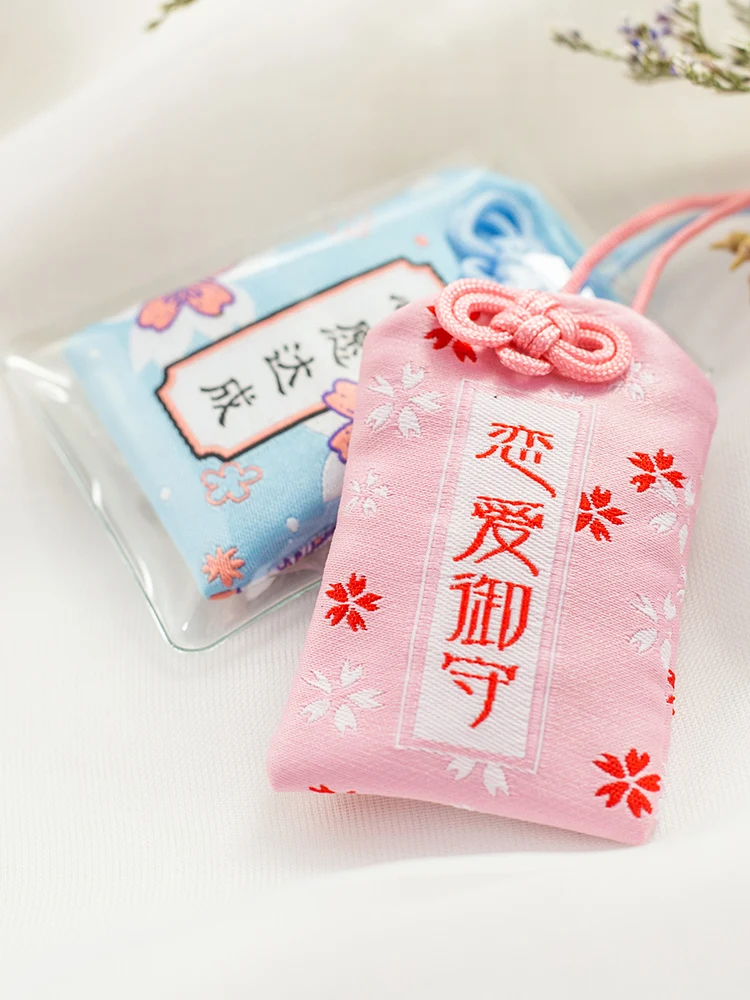 Japanese Lucky Charms Omamori Success Talisman Protect Shrine Amulet Katsumori Yakuyoke Shoubaihanjou Koutsuanzen Enmusubi