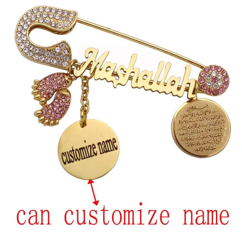 customize name AYATUL KURSI Allah Mashallah Stainless Steel brooch Baby Pin pin baby feet