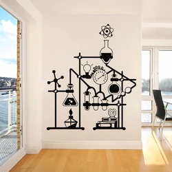 Science Experiment Wall Decal Vinyl Laboratory Wall Stickers Chemistry School Living Room Decoration Removable Wallpaper X865