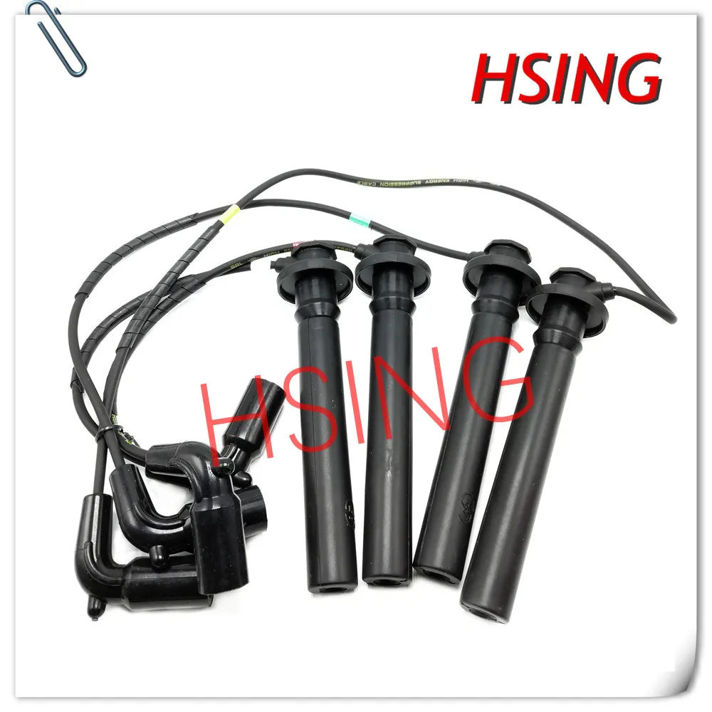 Ignition Cable Spark Plug Wire Set Fits For Nissan Pick Up Joylong 4RB2 ***Part No# B327A006-Z B327A006Z