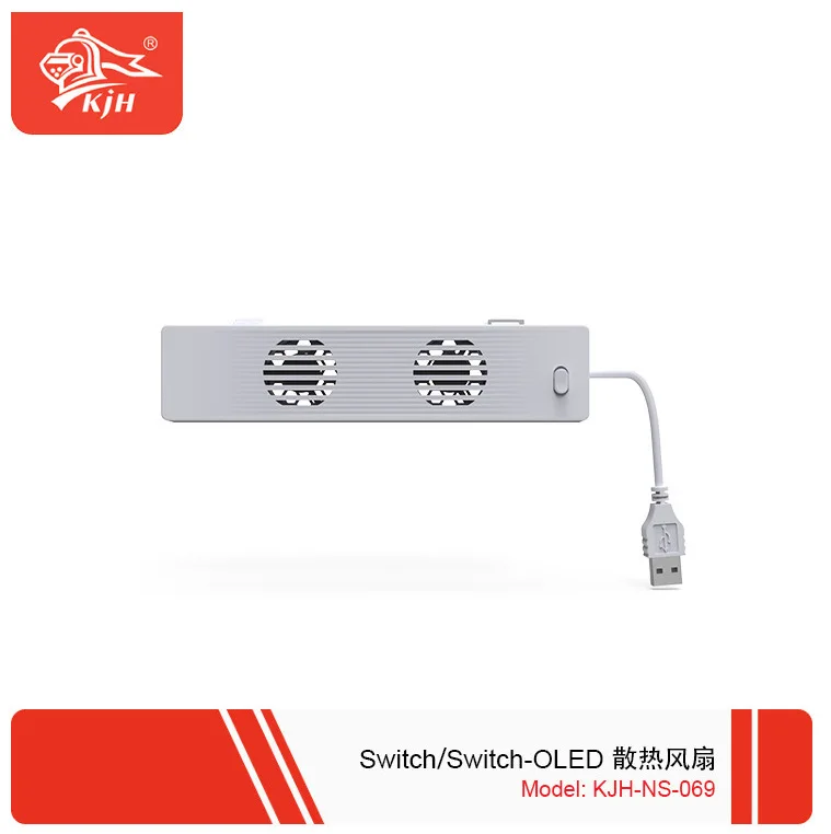 للتبديل OLED مراوح التبريد الصامت يصلح للتبديل OLED محطة الإرساء لعبة وحدة التحكم حامل المبرد برودة قاعدة