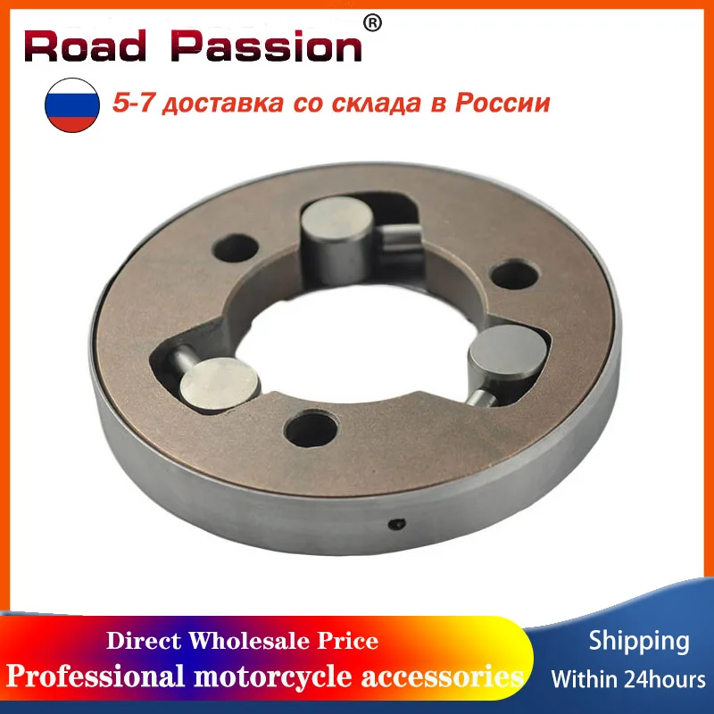 Road Passion Motorcycle Starter Clutch Bearing For YAMAHA VMAX1200 VMX12 1985-2007 Venture XVZ1200 1300 XVZ1300D Vision XZ550R