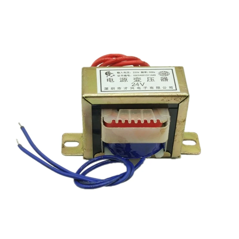 EI35 2W transformer 220V to 6V9V12V15V18V24V30V36V AC DB-2VA low frequency isolation audio transformer