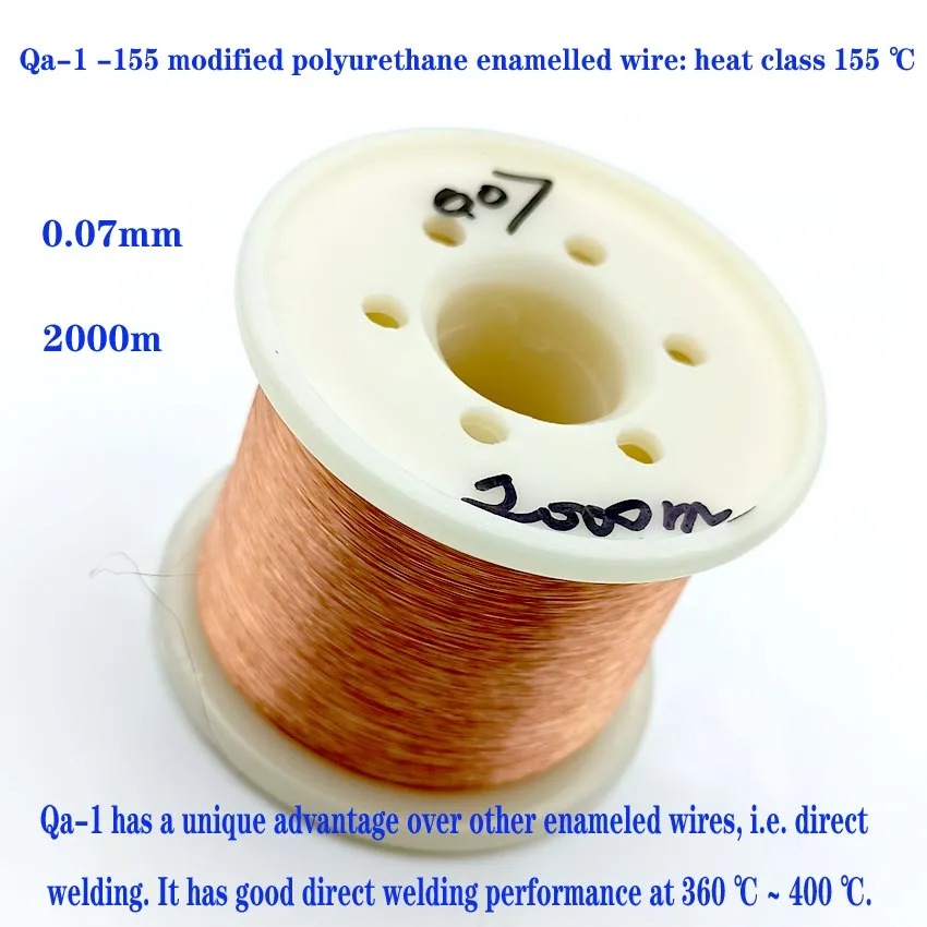 2000m Solderability Polyurethane electromagnetic Magnet Wire 0.05 0.06 0.07MM Class 155 UEW fine enameled copper winding wire