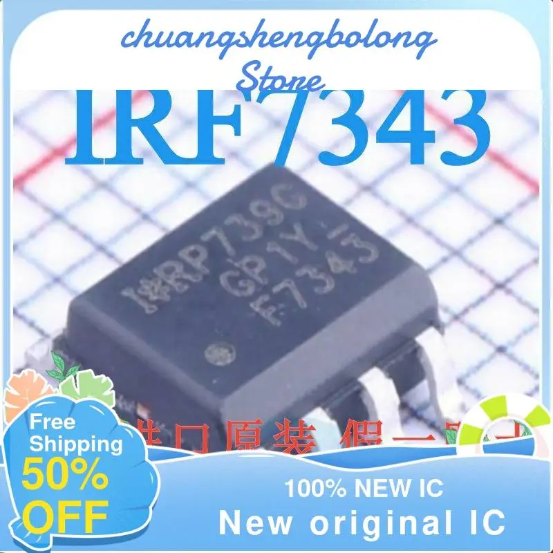 

10-200PCS F7343 IRF7343TRPBF SOP8 MOS New original IC