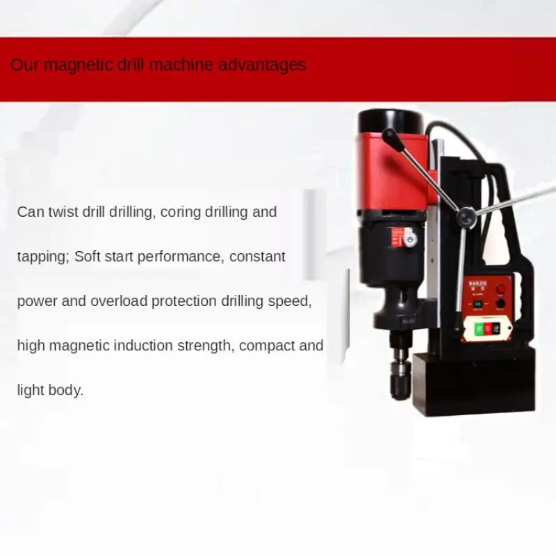 16RE multifunctional magnetic drill, iron suction drill, tapping drill, tapping machine, adjustable speed, forward and reverse e