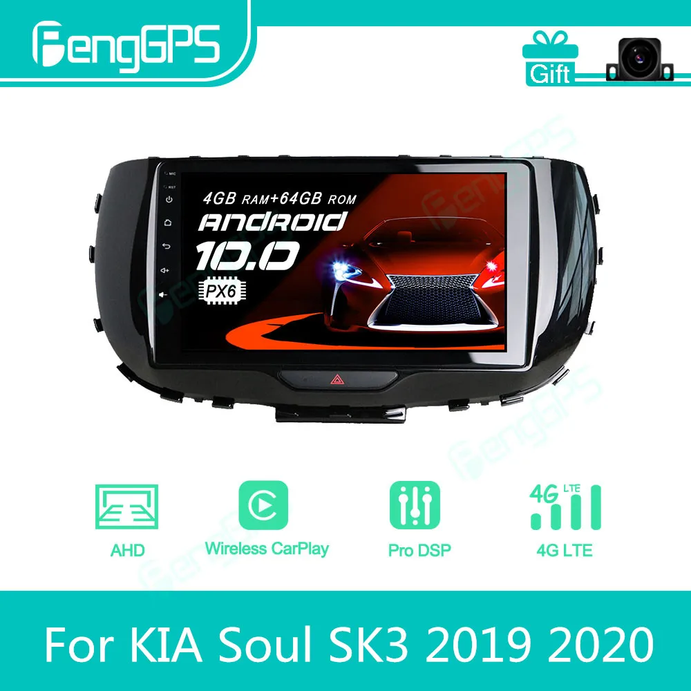 

Автомагнитола 2 Din для KIA Soul SK3 2019 2020 Android, мультимедийный плеер с радио, GPS-навигацией, дисплеем PX6