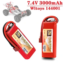 Upgrade 1-5Pcs 7.4V 3000mAh Lipo Battery 2S for Wltoys 144001 124018 124019 rc car R/C truck spare parts