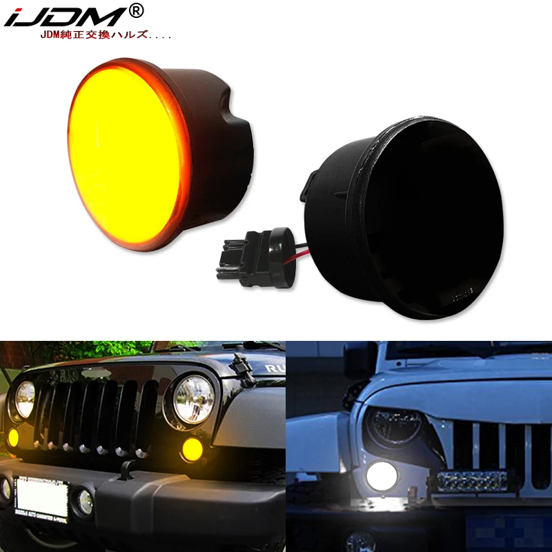 

Светодиодный указатель поворота iJDM DRL в сборе для Jeep Wrangler 07-17 (белый светодиод в качестве дневных ходовых огней и янтарный светодиод в качестве указателей поворота