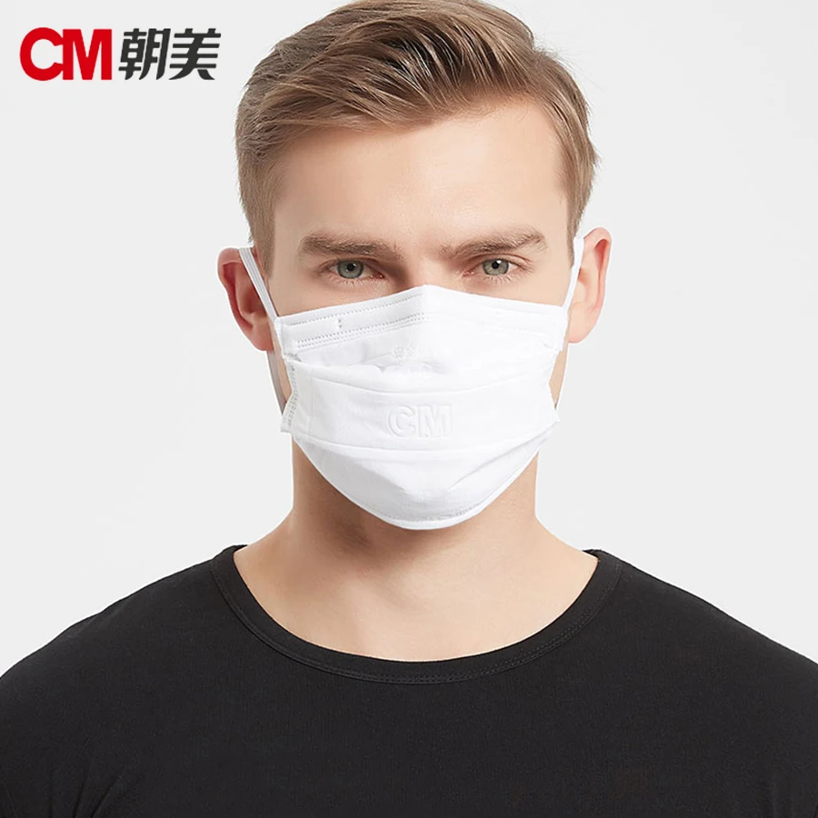 Anti-Dust Mask Eight-Layer10pcs  Reusable Face Mask Autumn Anti-Fog PM2.5 for Adult Dust-Proof Breathable Anti-Spray