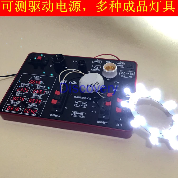 Led Power Supply Tester Led Bulb Power Tester Led Drive Test Bench Led Wattage Test