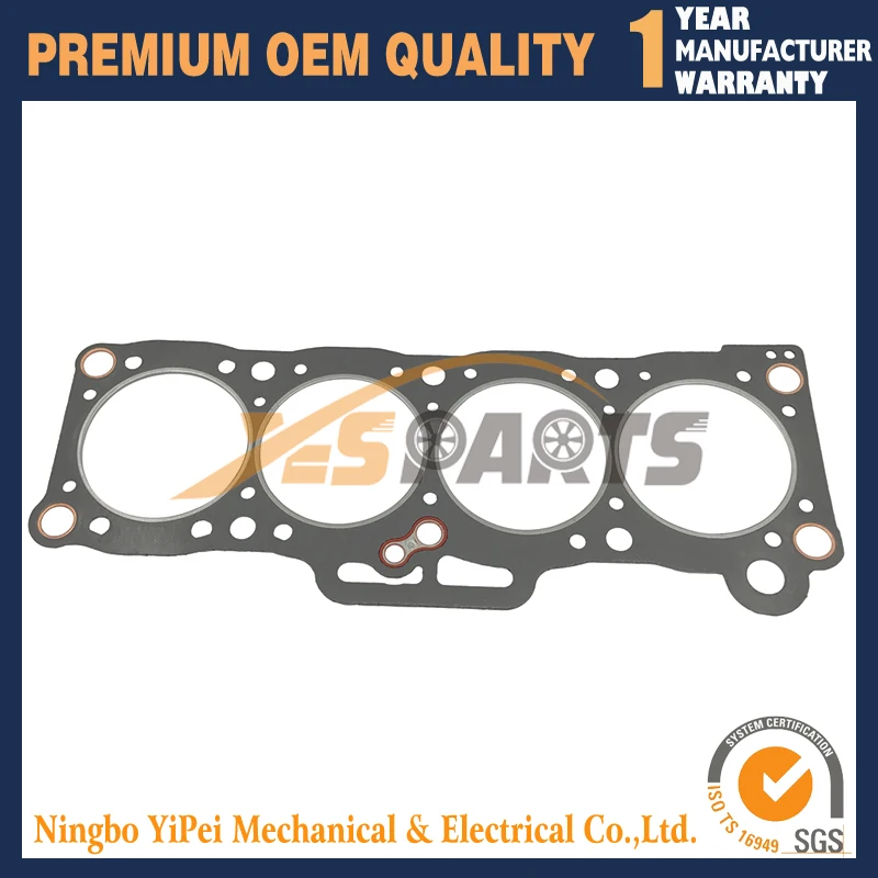 F2 Engine Cylinder Head Gasket For Ford Probe/ Mazda 626 8893 B2200 MX-6 2.2 12V Turbo 8AG4-10-271