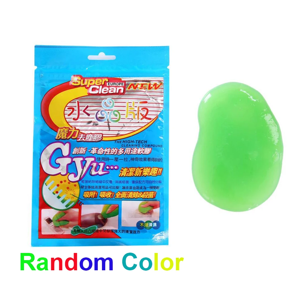 1pc Car Wash Mud Cleaner Interior Dashboard Air Vent Keyboard Cleaning Gel Jelly Mobile Computer Gap Dust Dirt Cleaner Tool image 5