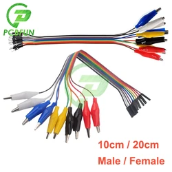 20cm 30cm 10 Pin Dupont Line Double-end Alligator Clips Jumper Wire Male Female Crocodile Clip Test Lead Jumper Wire Line Cable