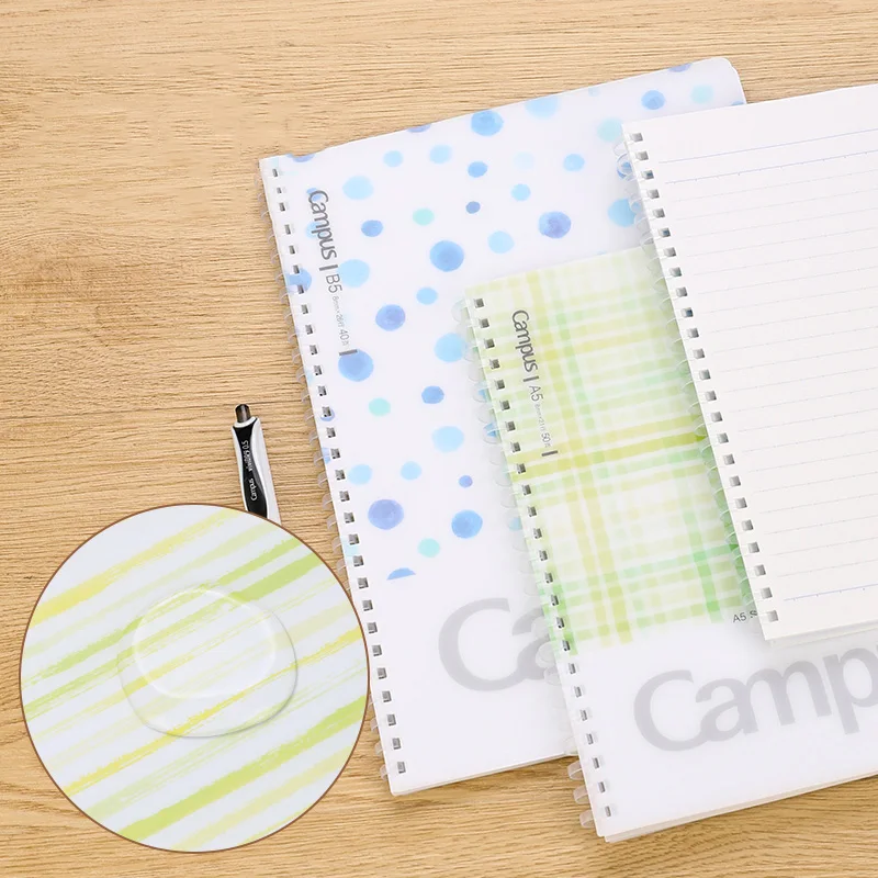 1PC Japanese Stationery Kokuyo Campus Soft Ring Notebook 8mm Horizontal Line Inside Page PVC Waterproof Cover WSG-SRDB540