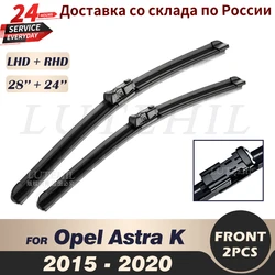 Wiper Front Wiper Blades For Opel Astra K 2015 2016 2017 2018 2019 2020 Windshield Windscreen Front Window 28