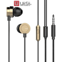 UiiSii New HM13 Ear-in Headset Noise Reduction Metal Plug Stereo Subwoofer Music Game Earphone With Microphone