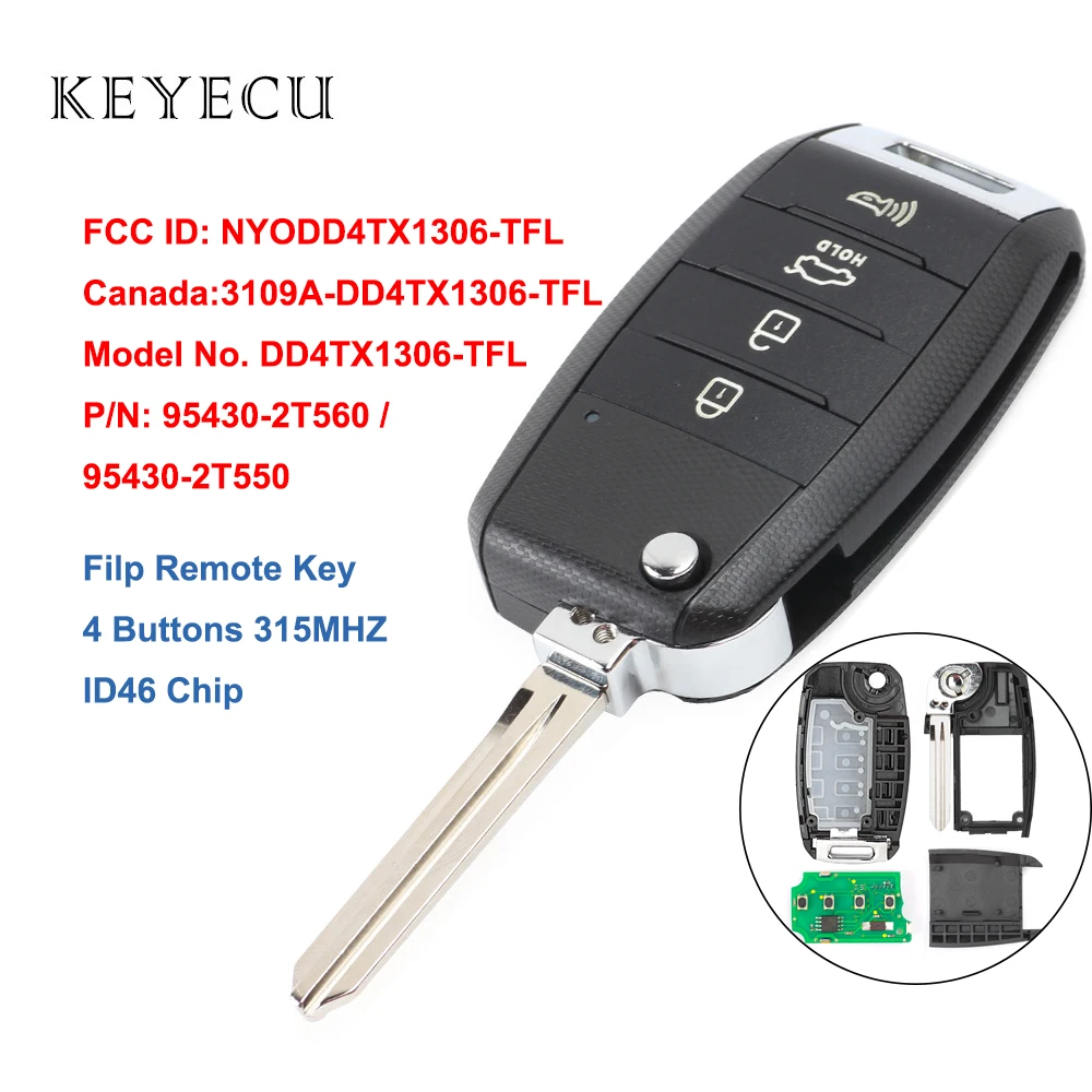 

Keyecu for Kia Optima 2014 2015 Keyless Entry Flip Remote Key Fob Transmitter 4 Buttons 315mhz ID46 Chip, FCC:NYODD4TX1306-TFL