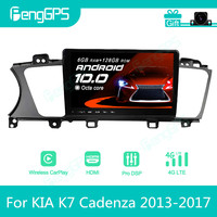 For KIA K7 Cadenza 2013 - 2017 Android Car Radio Stereo Autoradio 2Din Multimedia Player GPS Navi Unit Touch Screen Display