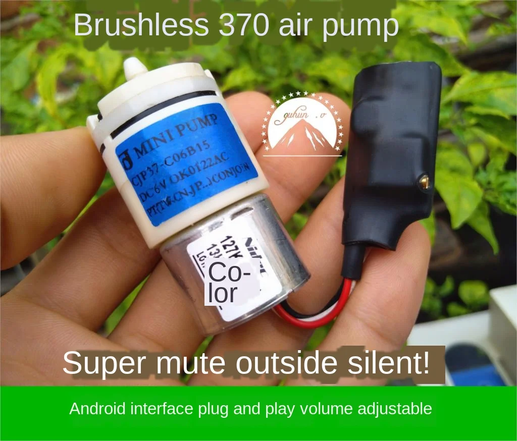 Brushless 370 Air Pump DC Super Quiet Micro Sufficient Oxygen-Increased Gas Pump USB Fish Tank Outdoor Car Mounted