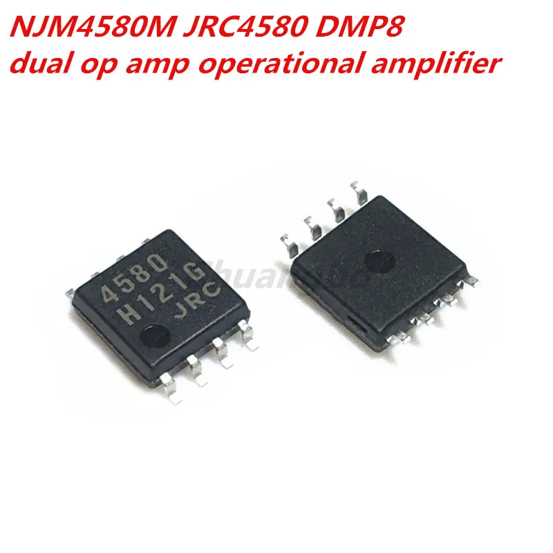 10pcs 4580 NJM4580M JRC4580 DMP8 dual op amp operational amplifier