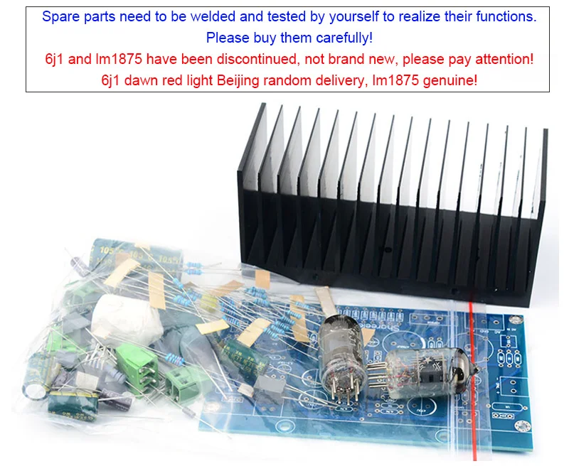 CIRMECH HIFI فراغ مُضخّم صوت مجلس صمام إلكتروني مكبر للصوت 6J1 + LM1875 مكبر للصوت ac18v لتقوم بها بنفسك عدة والمنتج النهائي