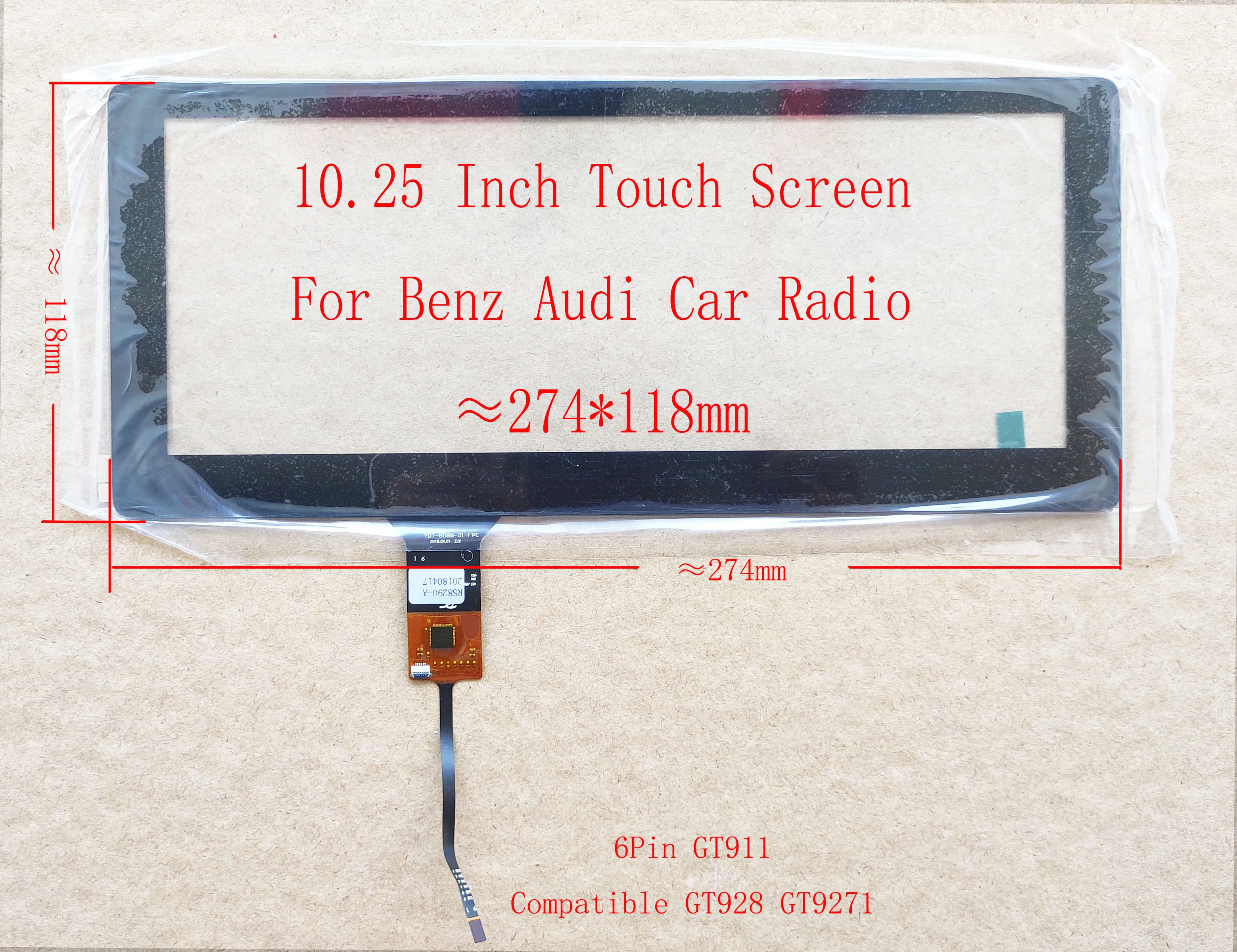 

10.25 inch Touch Screen Sensor Digitizer For BMW BENZ AUDI GT911/928/9271 274*118MM