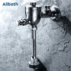 High quality copper time dely push button urinal button flush ,delay urine valve  Automatic Shutoff Button Type Hardness.