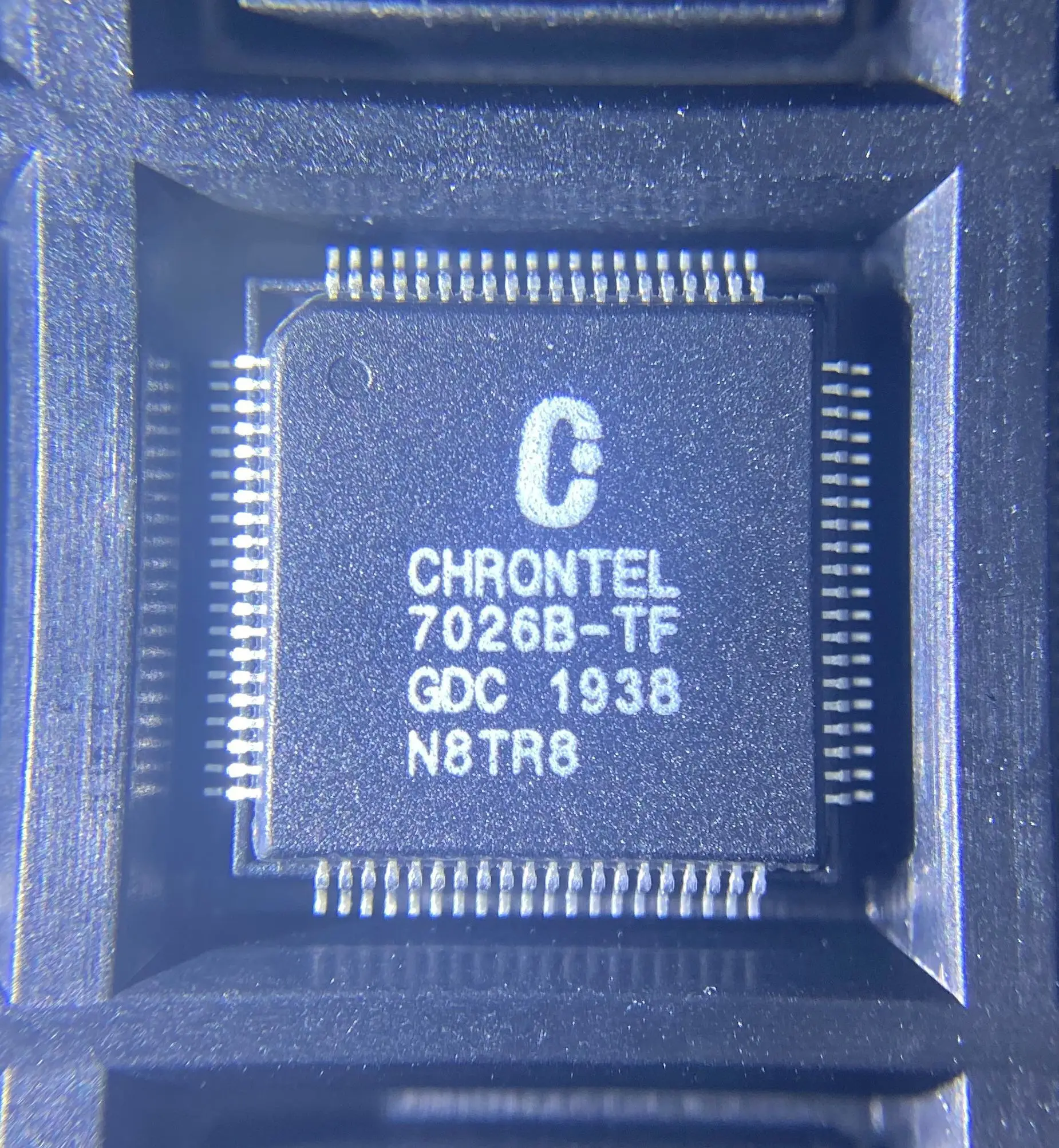 5 개/몫 CH7026B-TF CH7026B 7026B-T TQFP-80 신품 무료 배송