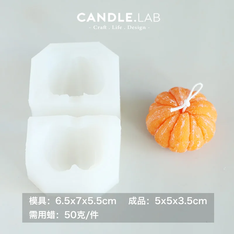 3d Orange DIY Aromatherapy Plaster Candle Expanding Stone Handmade Silicone Mold for Resin Fruit Candle Molds