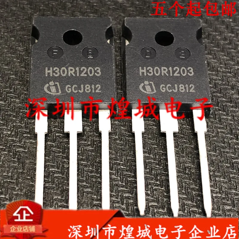 

10PCS H30R1203 IHW30N120R3 TO-247 60A 1200V 5