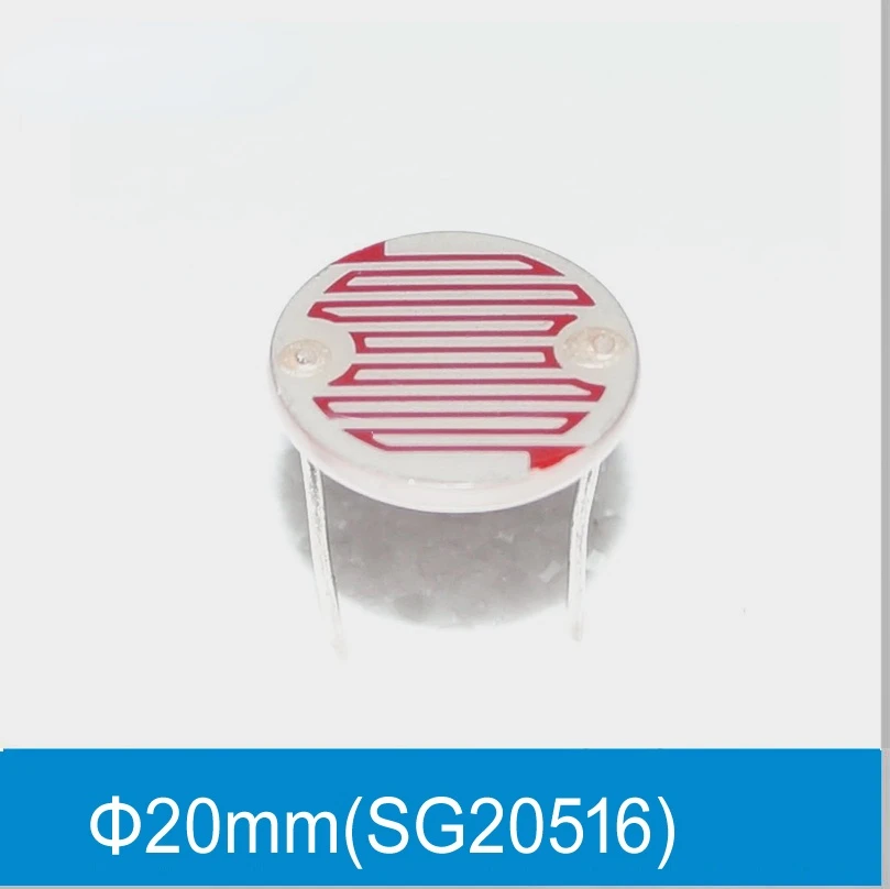 20mm Photoresistor 20516 Can Customize 5-10K Plastic Shell / Metal / Waterproof Photoresistor Sensor