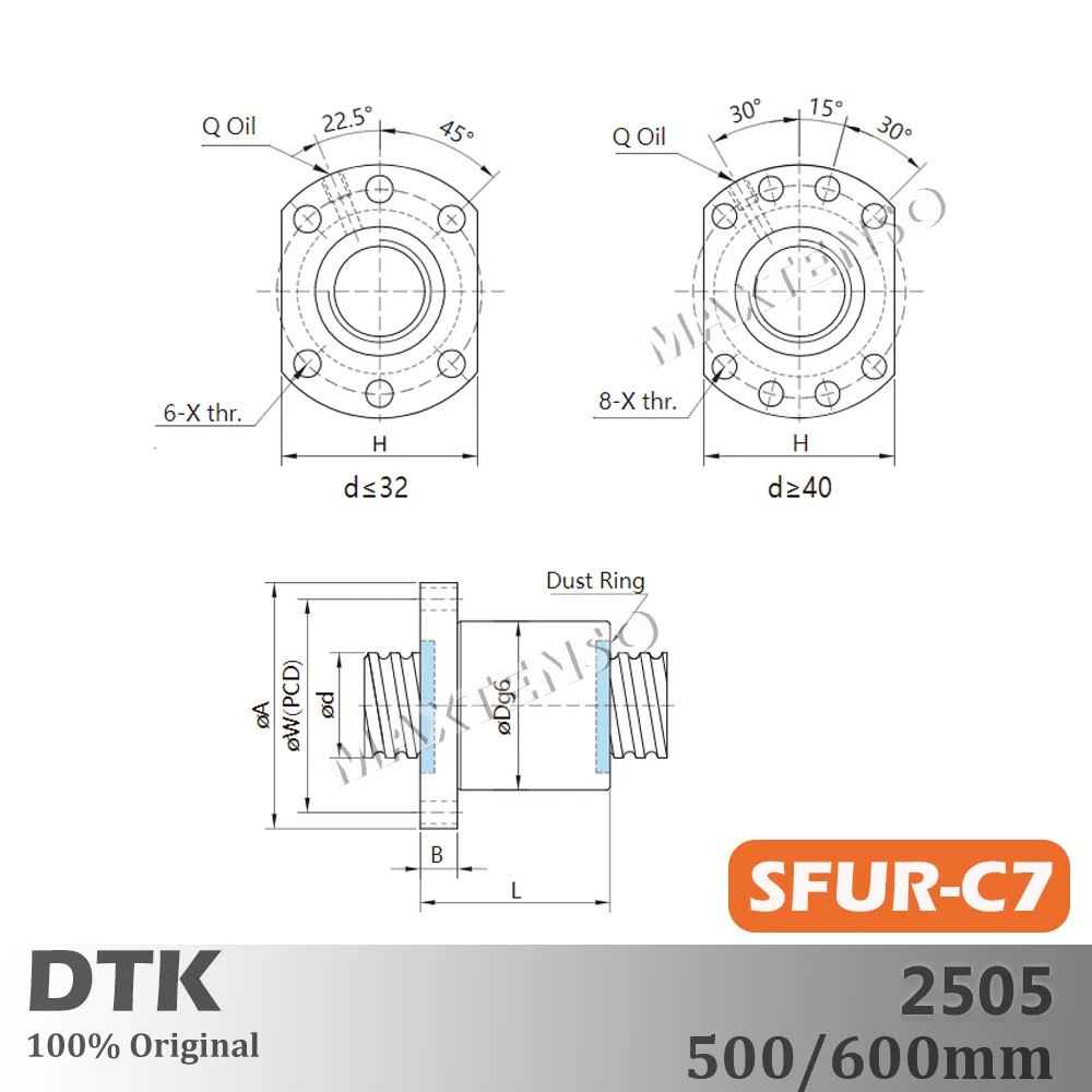 DTK Taiwan SFU2505 Rolled C7 5mm lead Ball Screw 500mm 600mm thread shaft High Precision Flange CNC Grind Spindles Replace TBI