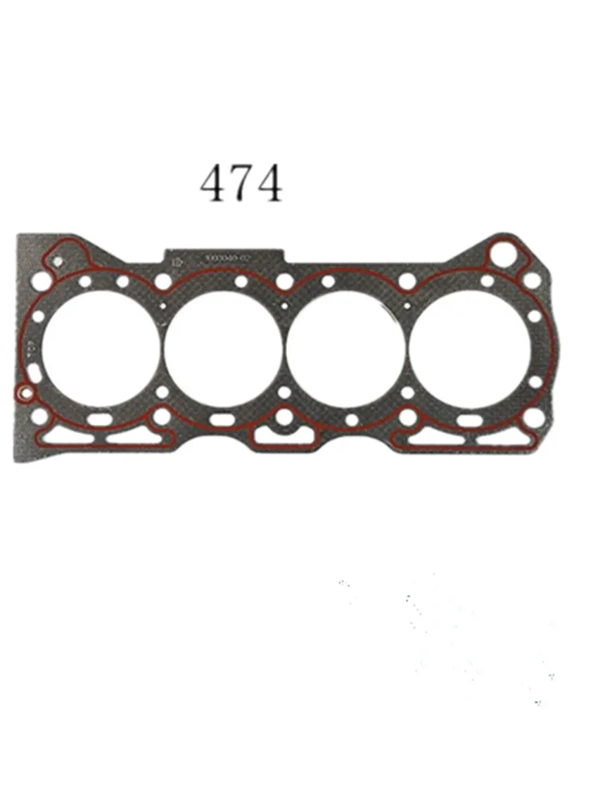 Cylinder Head Gasket kit EQ474 1.3L for DFM DFSK Dongfeng Sokon Mini Bus Truck Van Loadhopper