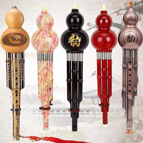 Imagen 2 del producto Instrumento Musical chino hecho a mano Hulusi para principiantes, instrumento étnico de siete agujeros, Cucurbit C, Tune inferior B, para principiantes, amantes de la música