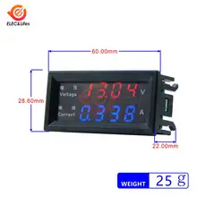 Digital Volt and Amp Meter 100V 500V #5