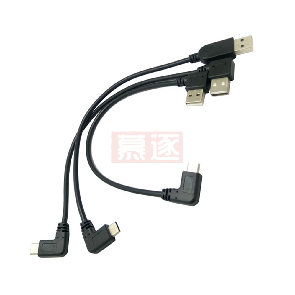 Usb 2.0 Typ A 90 Gr… - image