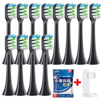 Replaceable Toothbrush Heads For SOOCARE X1 X3 X5 Sonic Electric Tooth Brush Soft Nozzles 4-12pcs With Gift