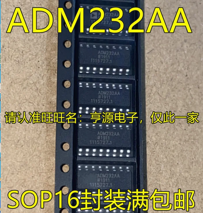 

Free shipping ADM232AARNZ ADM232AA SOP16 RS-232- 10PCS/LOT