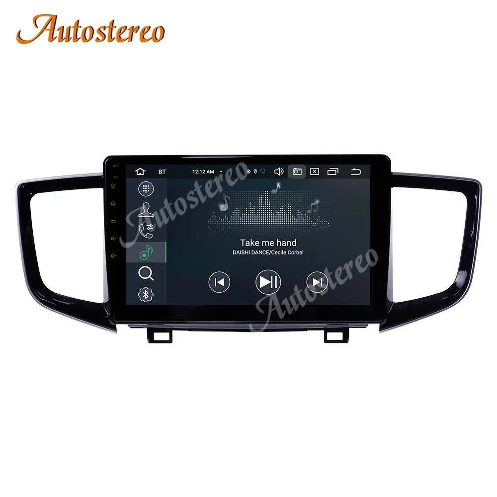 

Android 13 Car GPS Navigation For Honda Pilot 2013-2017 Head Unit Auto Multimedia Player Auto Radio Tape Recorder Stereo Audio