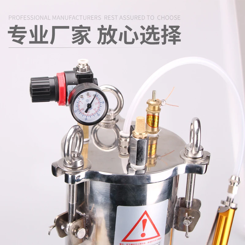 موزع الغراء بسيطة دليل الغراء الغراء آلة الغراء الكربون الصلب الفولاذ المقاوم للصدأ خزان الضغط مع صمام تدفق كبير الغراء