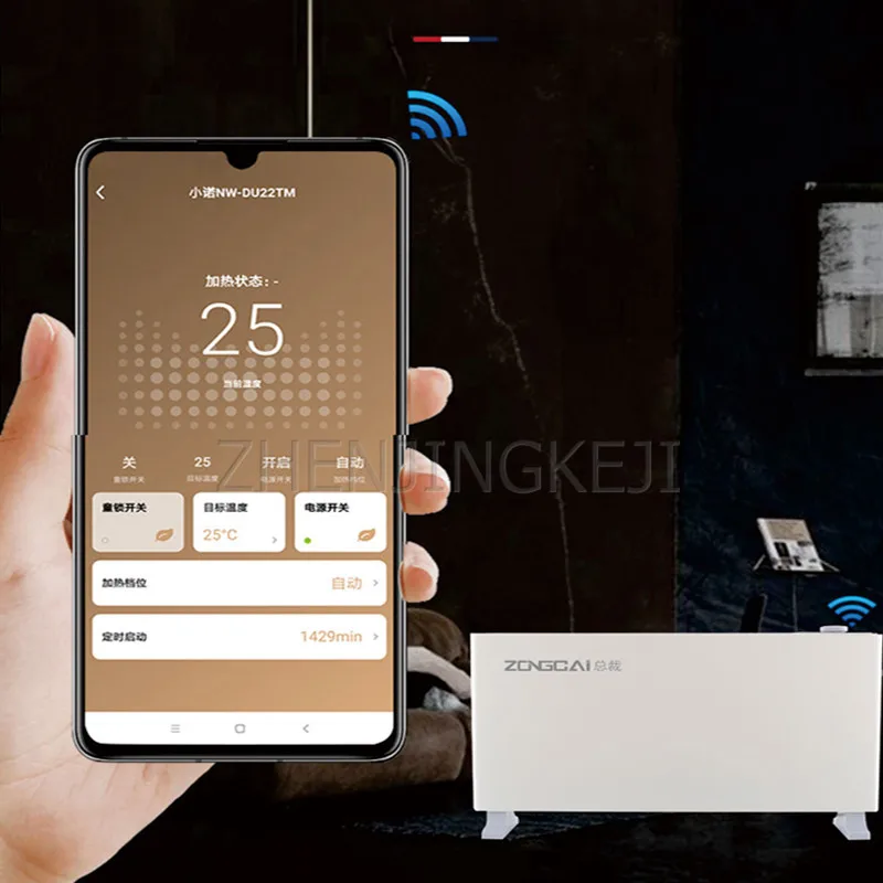 ポータブルリモコン付きウォームヒーター,空気加湿器,対流型保湿剤,調整可能なサーモスタット,家庭用,リビングルーム,2200W