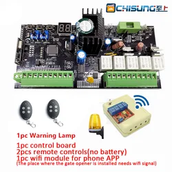 Unidad de Control de Motor de abridor de puerta oscilante de CC, placa de circuito de controlador PCB, Tarjeta electrónica para motor único o doble, 12V, 24V