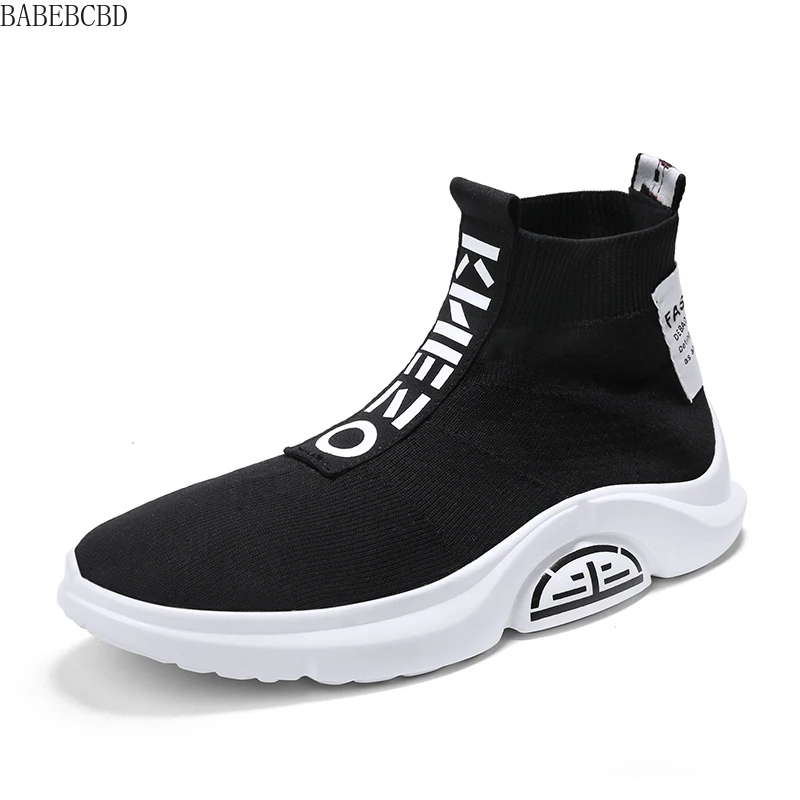 2023 Autumn high - top canvas men\'s  sports casual board male teenagers a foot socks tide shoes sneakers