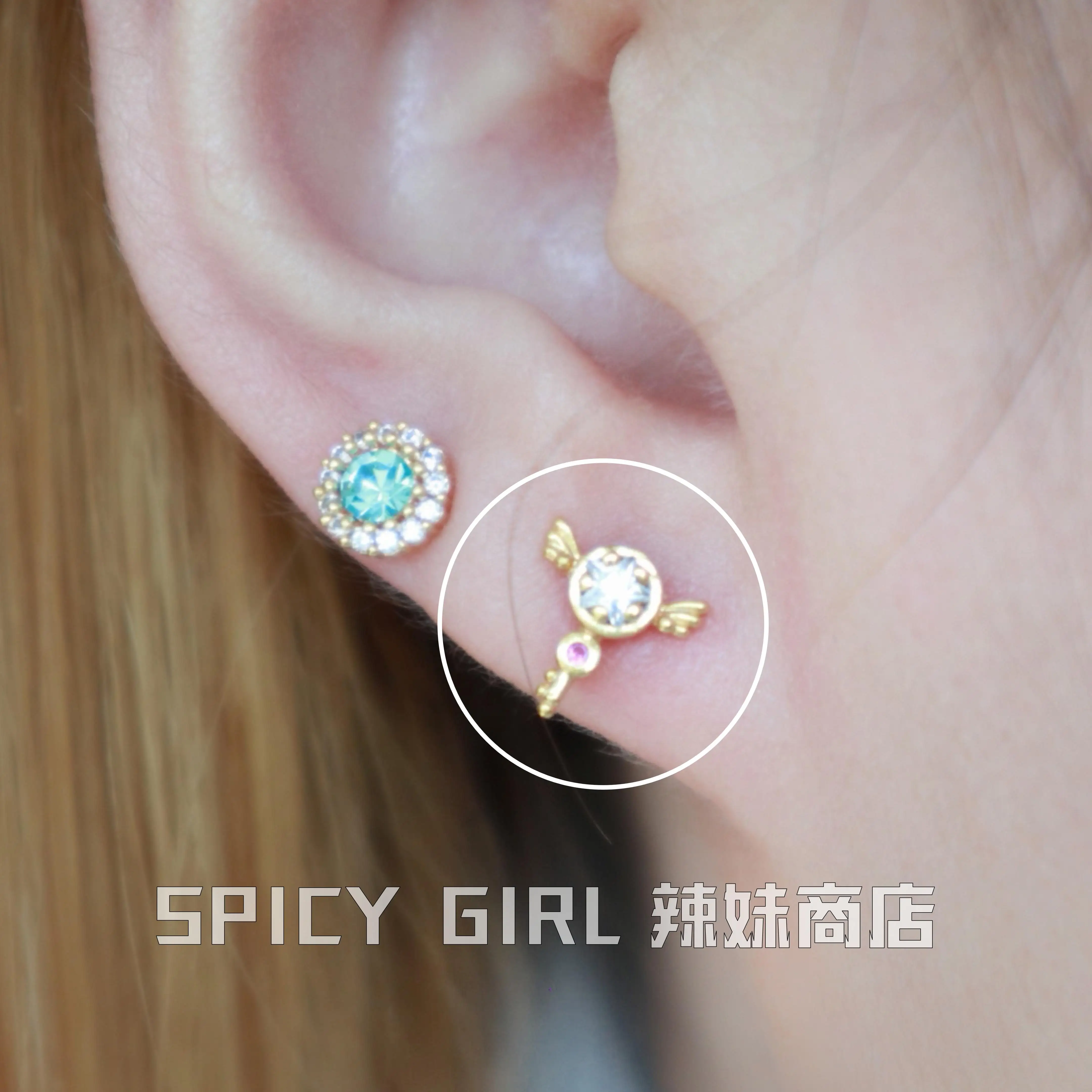 

Cardcaptor Sakura angel wings pendant earrings siver S925 earrings for women stud zircon earrings present for girlfriend