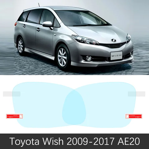 Для Toyota Wish 10 20 AE10 AE20 2003 ~ 2017 полное покрытие зеркало заднего вида противотуманная непромокаемая противотуманная пленка аксессуары 2009 2010 2016