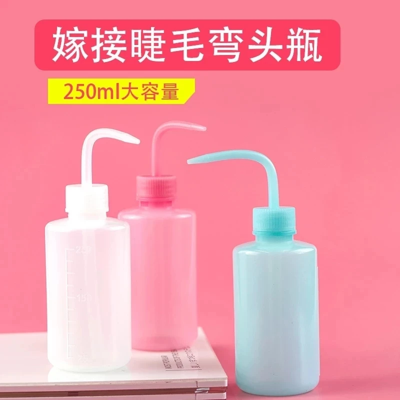 1pcs 250ml Eyelash Extension Elbow Flush Bottle Wash Squeeze Bottle Non-Spray 3 Colors Tattoo Diffuser Soap Supply Wash Bottle