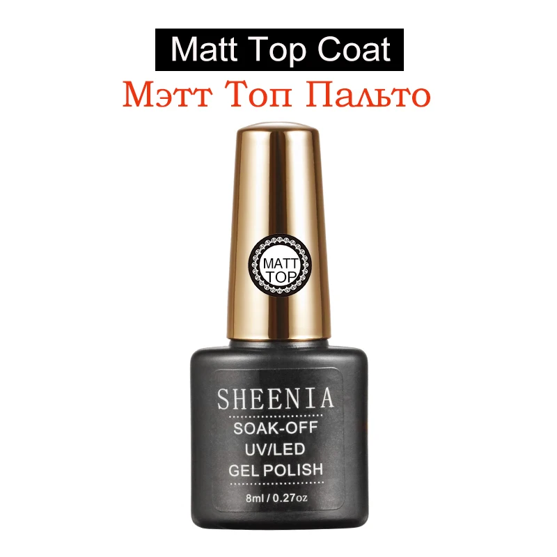 Sheenia Matte Top Coat CANNI Nail Art Design High Quality UV LED Base Coat, No Sticky Layer Top Coat, Soak off Matt Topcoat