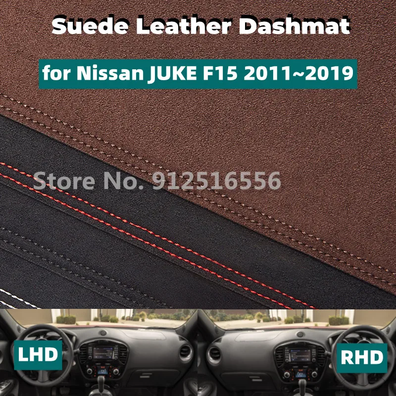 

Car Suede Leather Dashmat Dash Mats Pad Dashboard Covers Sun Shade Carpet for Nissan JUKE F15 2011~2019 2012 2013 2014 2015 2016